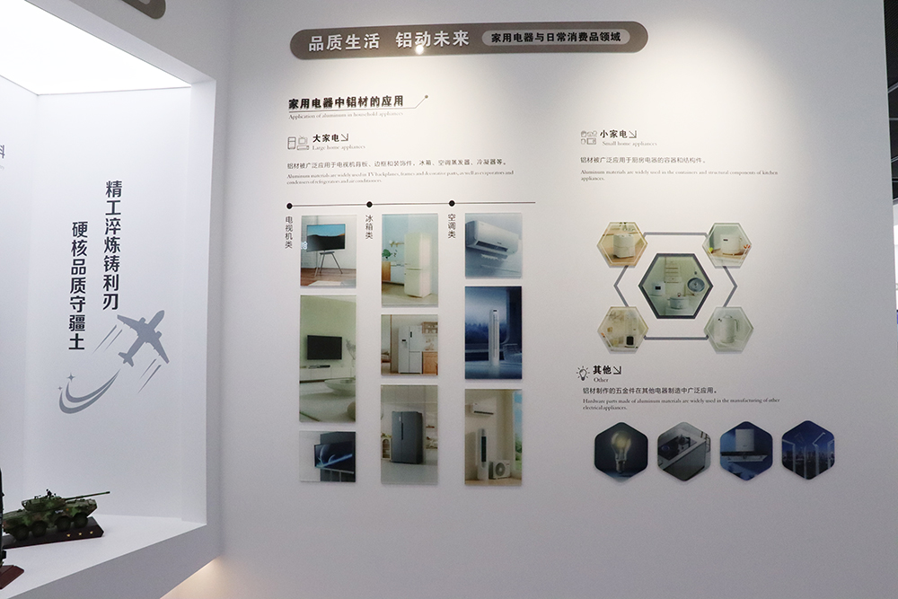 long8-龙八(中国)唯一官方网站