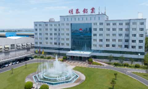 LCA报告-long8官方网站铝业3系铝合金制品