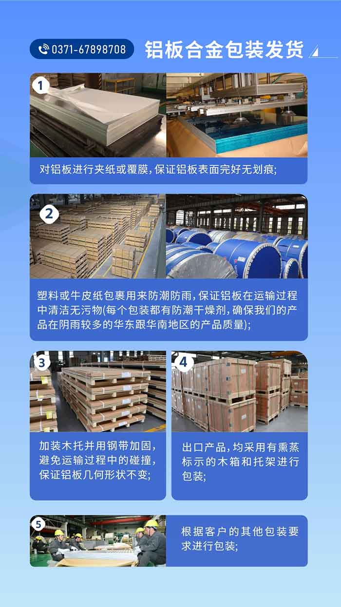 价格优势：源头采购，没有中间商赚差价，渠道稳定！考察联系地址 :河南郑州市巩义市回郭镇开发区人和路北段。电话联系方式：0371-67898708，在线咨询获取更多信息。

