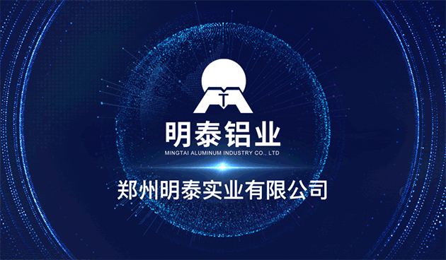 long8官方网站实业有限公司