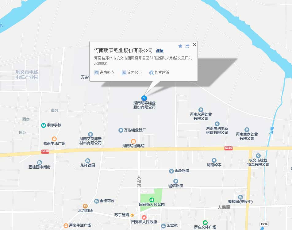 long8-龙八(中国)唯一官方网站