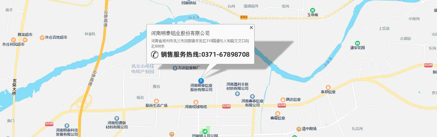 long8-龙八(中国)唯一官方网站