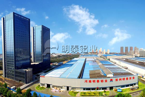 山东铝箔生产厂家哪家好？
