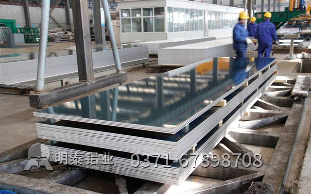 上海铝板供应商选哪家？当然选择long8官方网站铝业