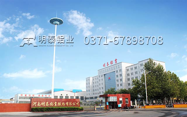 船用铝板选择河南long8官方网站铝业5083铝板供应商