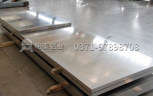 铝板厂家介绍0.8mm 5052铝镁合金的的性能如何？