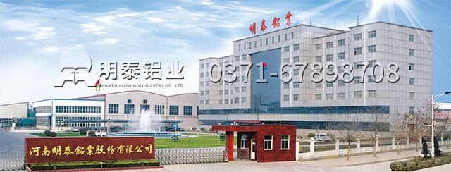 南京铝板5052材质的力学性能怎么样呢？