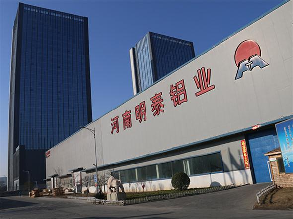 long8官方网站铝业22年丰富经验,优良5052铝板供应商