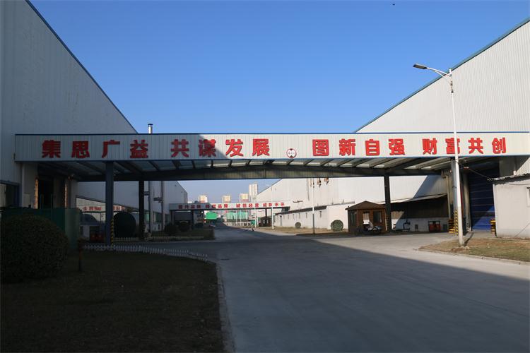 long8官方网站铝业实力打造变压器用铝箔，品质更值得信赖