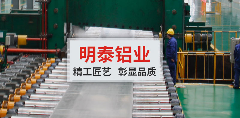卡车油箱用5052铝板，减重效果好且清洁耐用