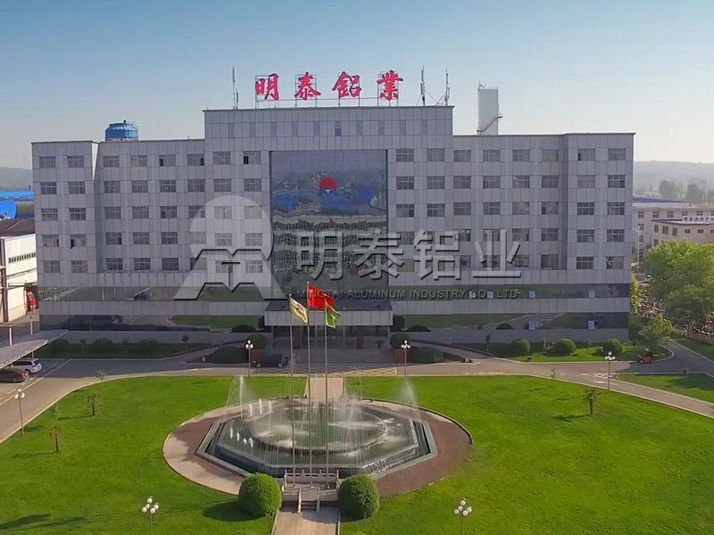 汽车配件用5754铝板安全轻质，价格多少一吨？