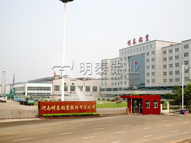 3004铝板厂家_彩涂用铝板基材价格多少？