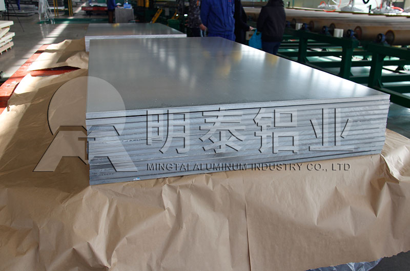 2/3/5/8mm厚度箱体/车厢用铝合金板多少钱？有哪些规格型号？
