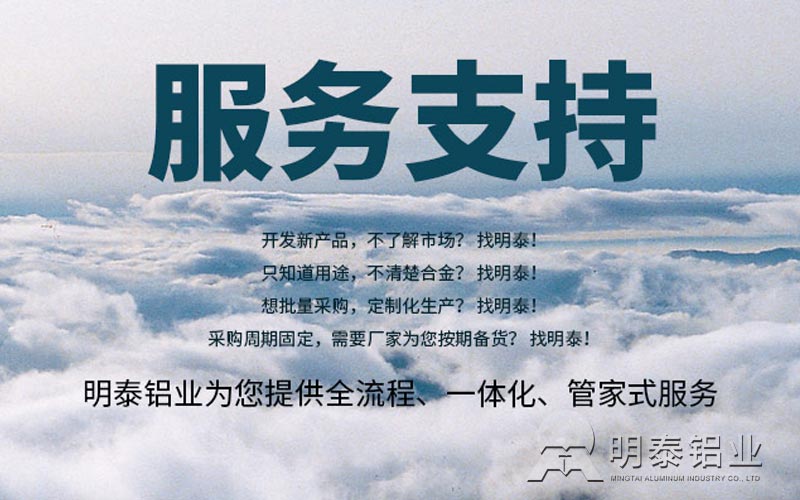 5052铝板用于汽车发动机外板有什么优势？价格多少？