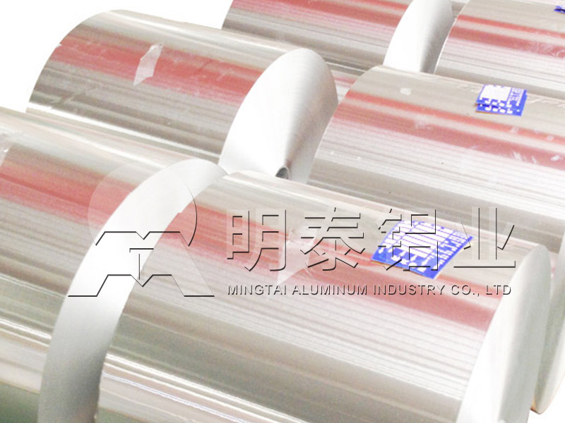 铝箔厂家_香水瓶盖料用8011/1060铝箔,销售价格多少？