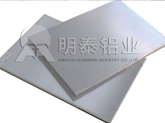 汽车配件用铝带规格有哪些？具体价格多少