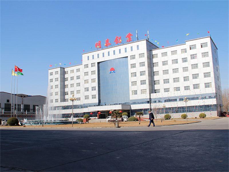 8011铝箔瓶盖料哪里可以生产？价格多少一吨？