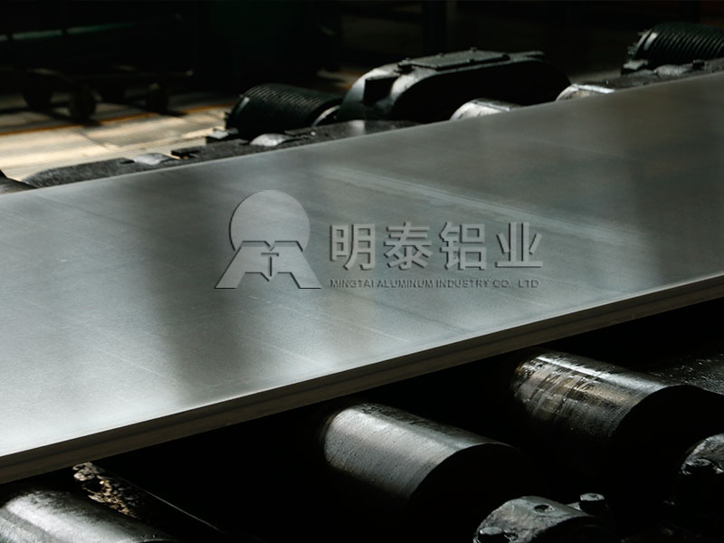 键盘外壳用5052铝板价格多少？long8官方网站价格优惠
