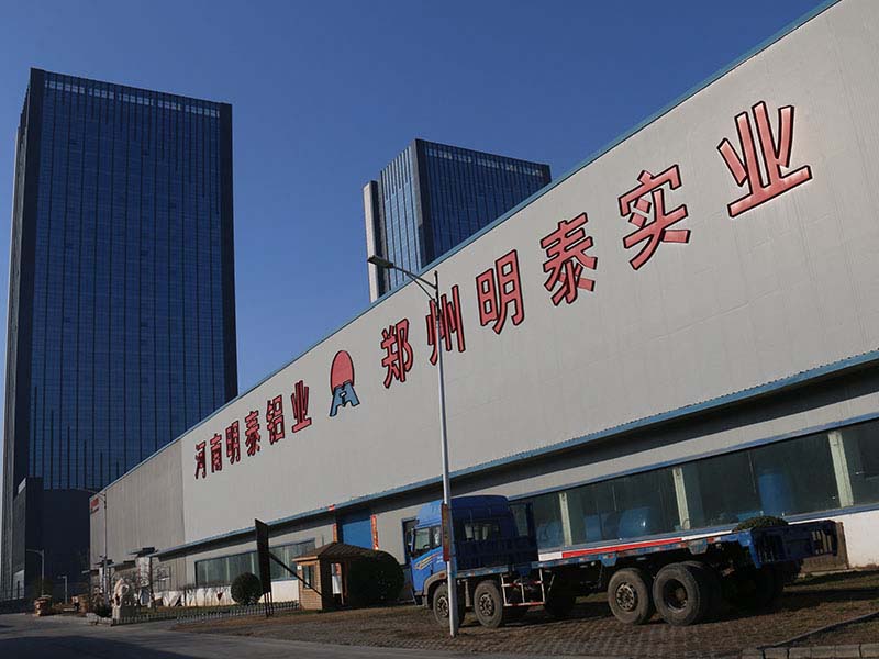long8官方网站超宽幕墙铝板生产厂家-1060铝板、3003铝板