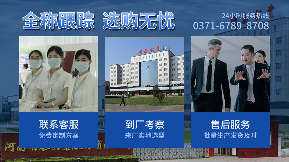 5754h114五条筋花纹板_车厢防滑铝板_long8官方网站铝业直销厂家