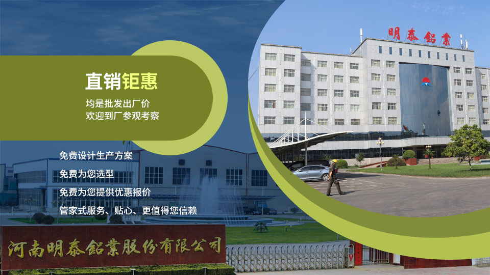long8官方网站铝业铝制储气罐_储气罐铝板-储气筒用5083铝板厂家_价格