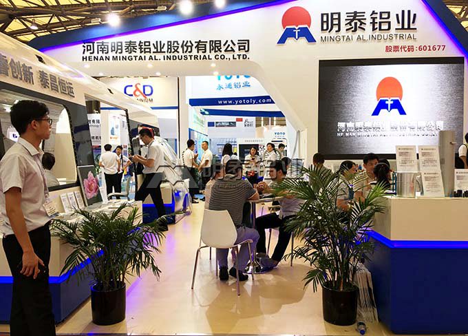 long8官方网站铝业将亮相汽车轻量化应用材料及技术展览会