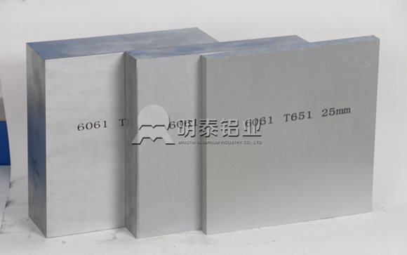 上海汽车轻量化展：long8官方网站铝业明星产品提前看