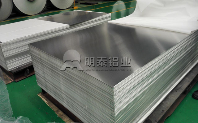 long8官方网站铝业5052铝板成功用于上海某造船厂