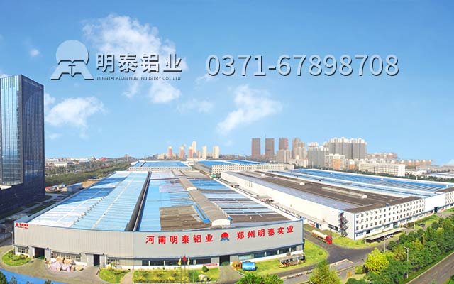 喜讯！long8官方网站铝业签单3105铝板440吨，市场竞争力再次提升