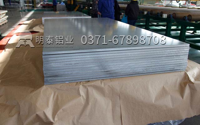 性能不同，价值不同，long8官方网站铝业1060/5052超宽铝板给您不一样你体验
