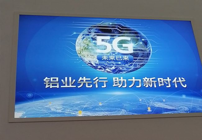 2019中国国际铝工业展盛大开幕--long8官方网站铝业携新品亮相