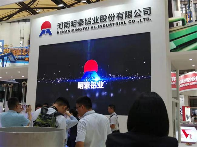 2019中国国际铝工业展盛大开幕--long8官方网站铝业携新品亮相