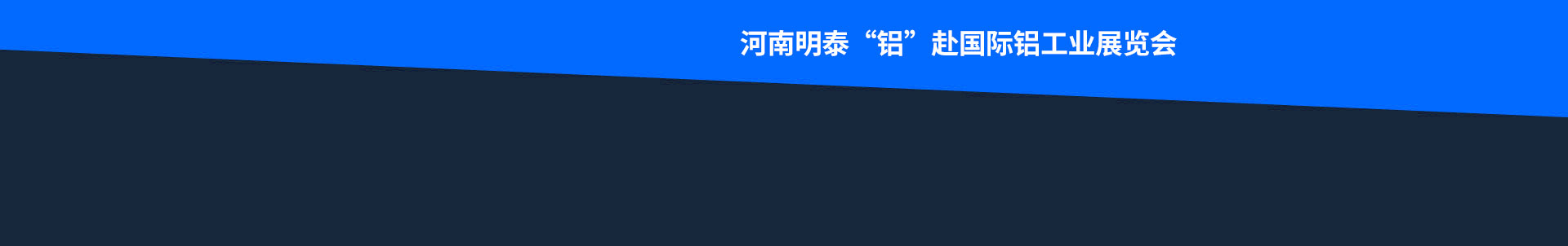 long8-龙八(中国)唯一官方网站