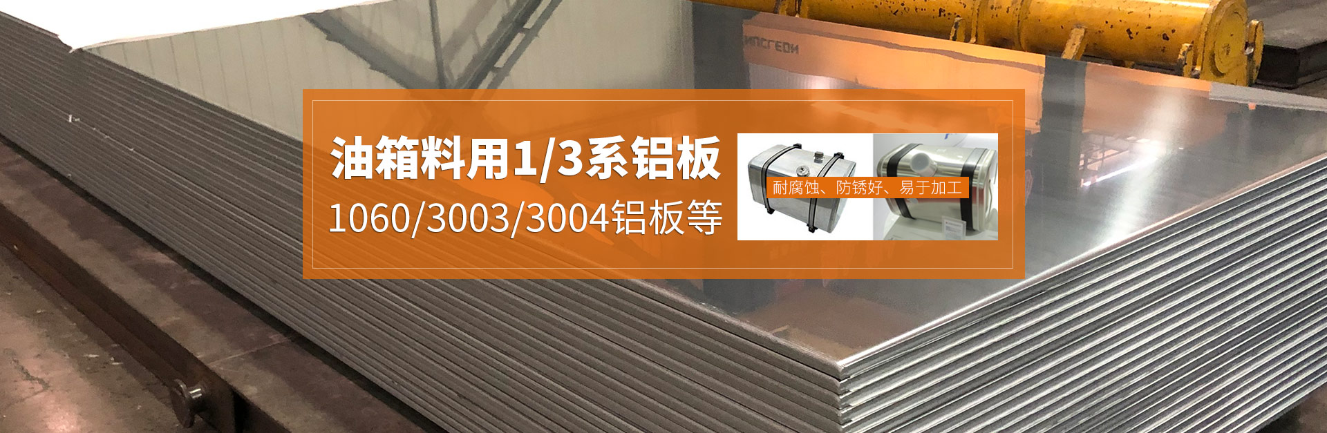 long8-龙八(中国)唯一官方网站