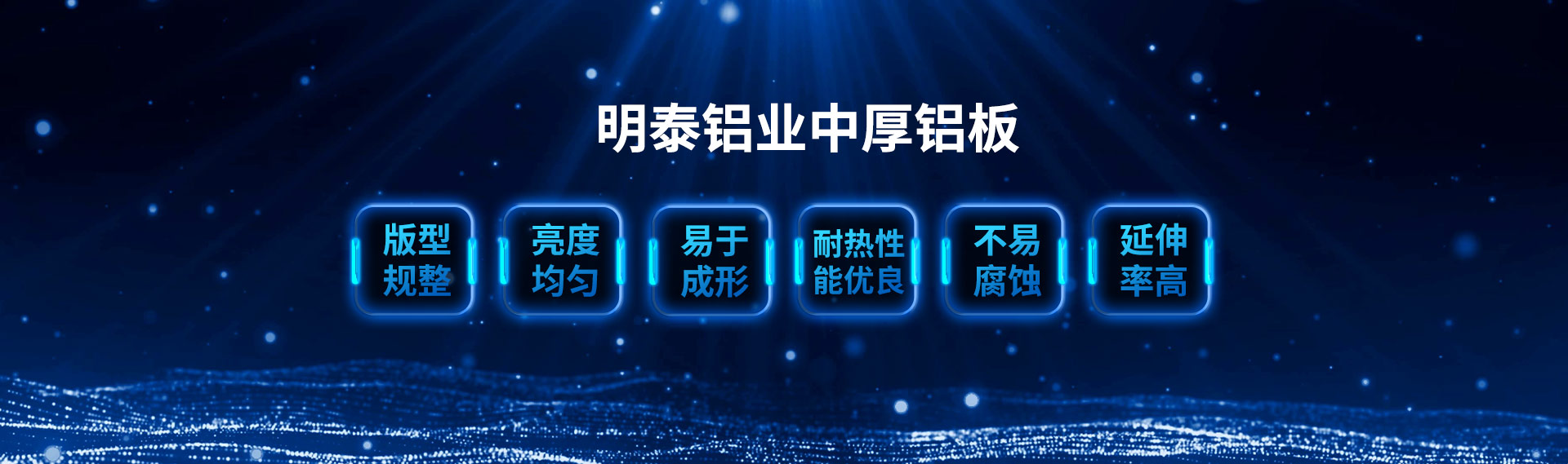 long8-龙八(中国)唯一官方网站